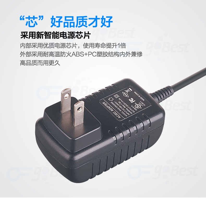 1536136721574062.jpg 詳細(xì)描述01.jpg